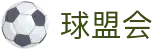 球盟会·qmh(中国)-官方网站